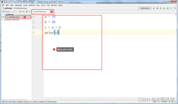 在这里插入图片描述