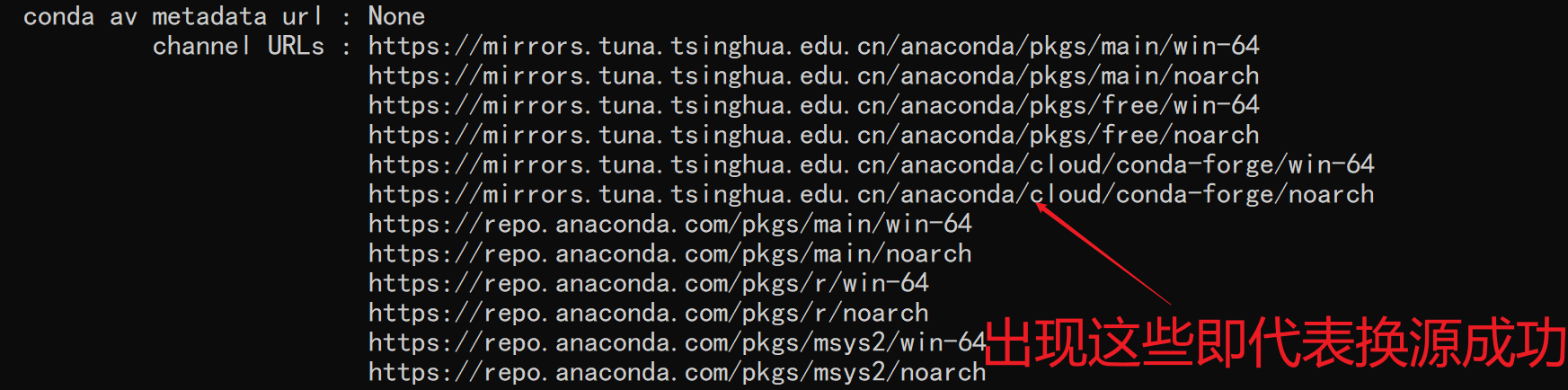 【数据分析 - 基础入门之NumPy①】Anaconda安装及使用