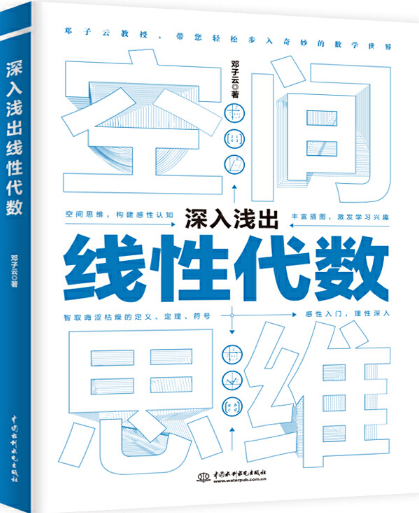 Go C画图 CSP-J信息学奥赛 2023.03.02、03 测试题