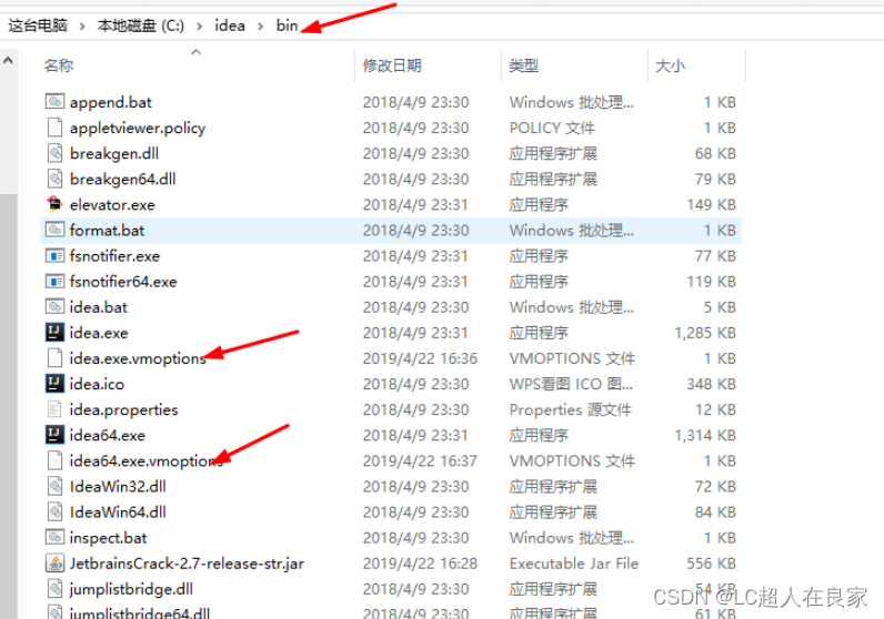 在这里插入图片描述