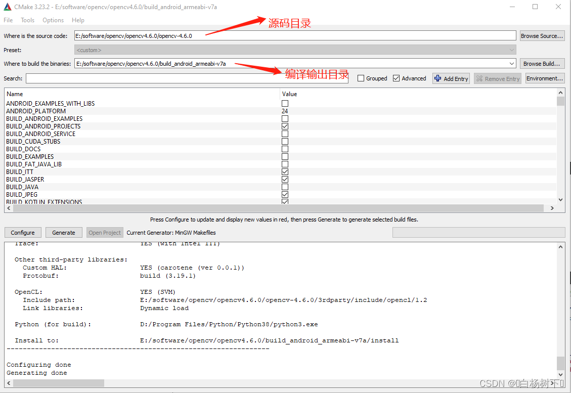 protobuf using the Android NDK to compile a static library (work record ...
