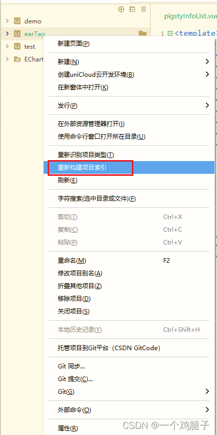 92f1fb1fbd04498197dfde43a0314b58.png