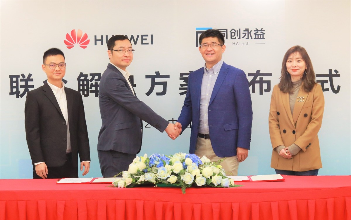 方案部部长李金锋,同创永益公司总裁朱柯,同创永益公司副总裁朱晓岚