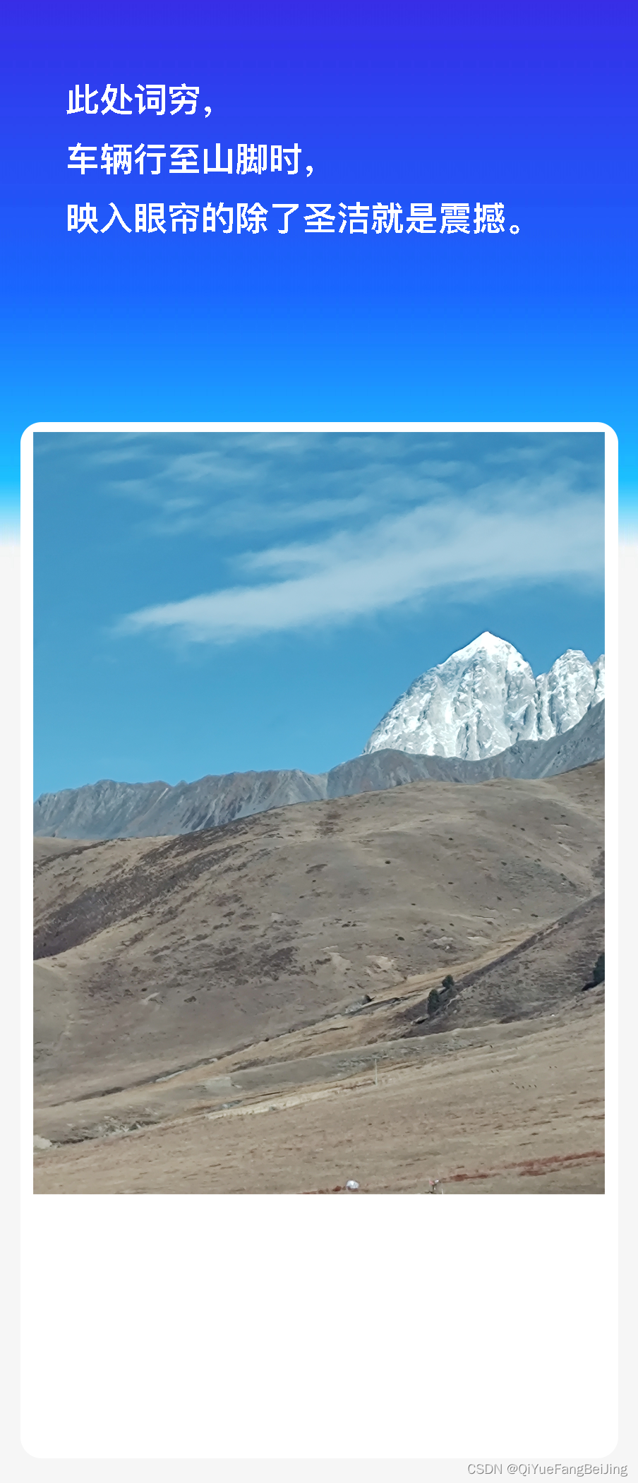 92f93b7a320e40f88fa81a4aafb48705.png