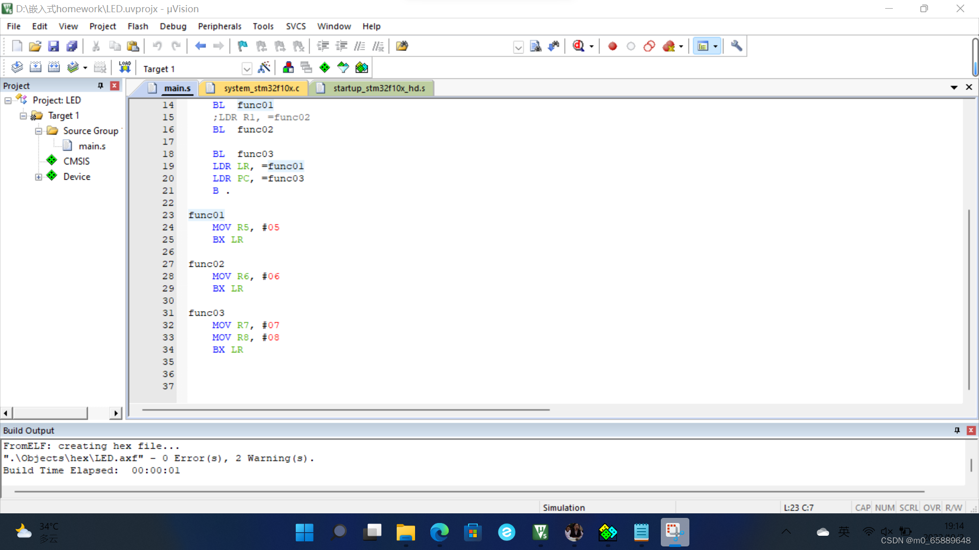 在這里插入圖片描述