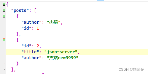 json-server提供json接口服务--示例版本