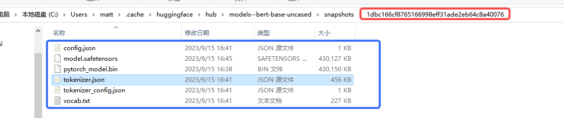 ​Segment-and-Track Anything——通用智能视频分割、跟踪、编辑算法解读与源码部署