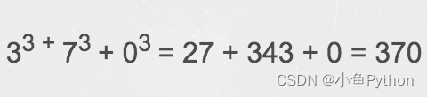 Write a program that checks if a number is Armstrong