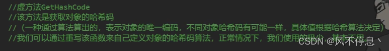 请添加图片描述
