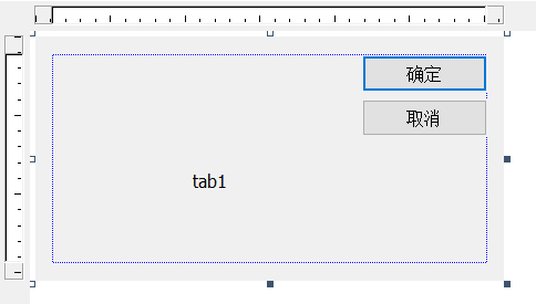 MFC Tab控件的使用方法-CSDN博客