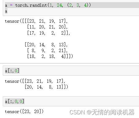 Vision Transformer 简单复现和解释