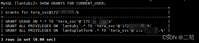 mysqldump实战-问题1