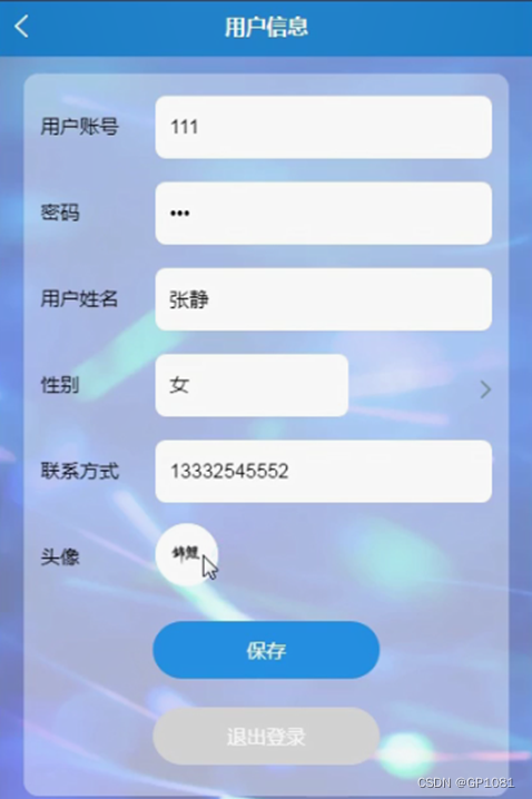 930437ce3b5a4675ba14d0d93ada9c27.png