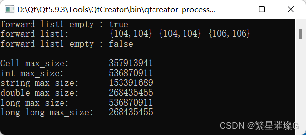 c++11 标准模板（STL）（std::forward_list）（六）