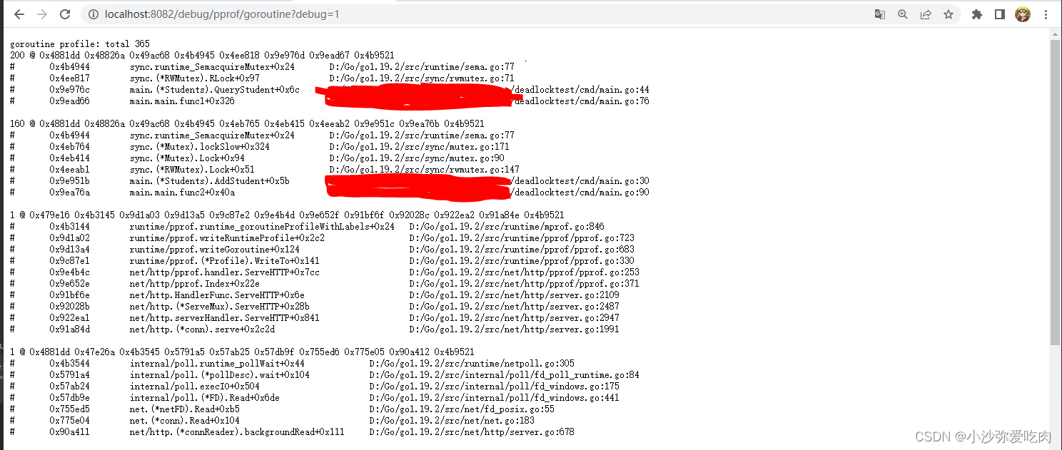 记一次go协程读写锁 sync.RWMutex未释放导致其他协程阻塞bug