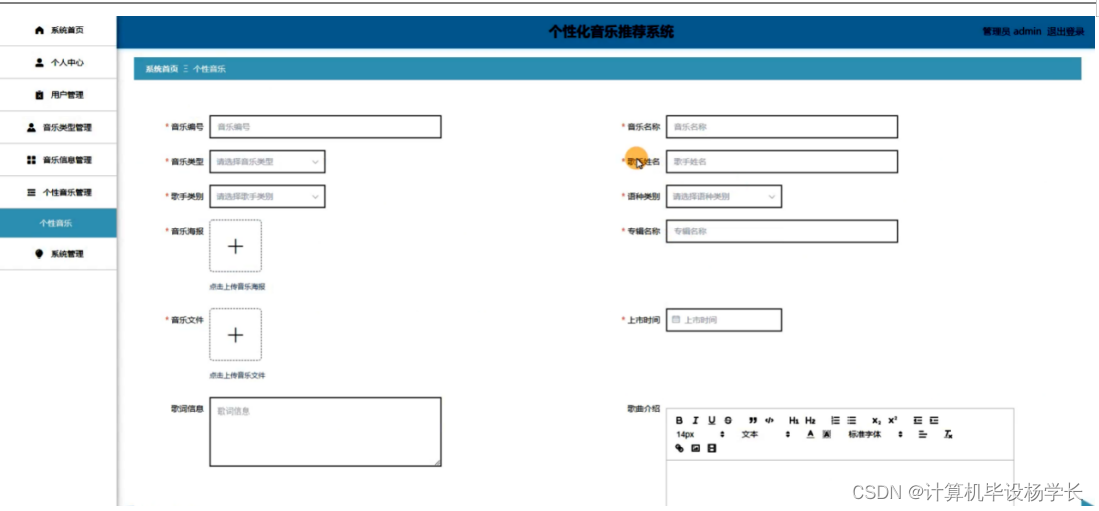 930ecfdc47714fafb228525a40007f1b.png