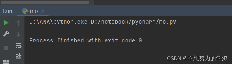 Python代码在Pycharm中不起作用，但在Jupiter Notebook中执行良好