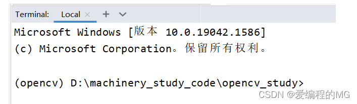 使用Anaconda创建python3.6的环境使用opencv3.4.1.15的包