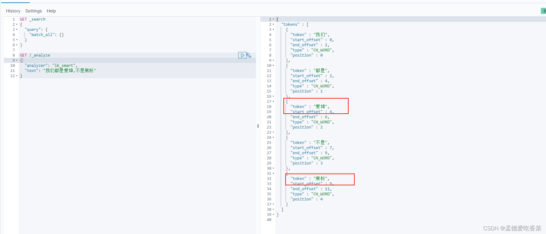 Docker安装elasticsearch分布式搜索