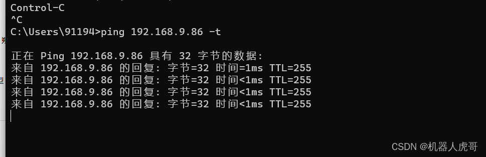 【EHub_tx1_tx2_E100】 WLR-720多线激光 雷达在Ubuntu18.04 + ROS_ Melodic 环境评测