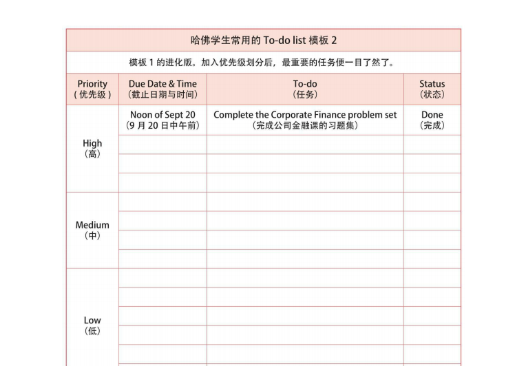 长得像反犬旁的数学符号 Csdn