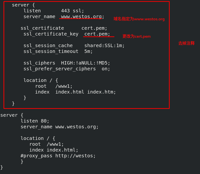 lamp架构 nginx并发优化 平滑升级 限流 日志轮询 配置管理 重定向 防盗链 goaccess日志可视化 tomcat memcache交叉存储