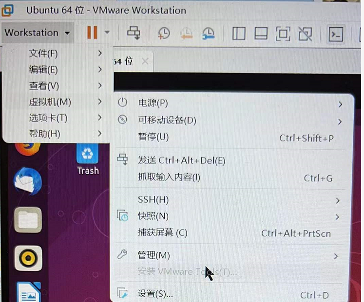 ubuntu安装qt运行环境_qt5安装教程