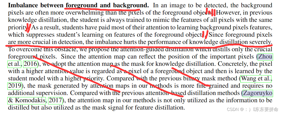 ICLR2021清华团队做的知识蒸馏提升detector的点的工作paper 小陈读论文系列