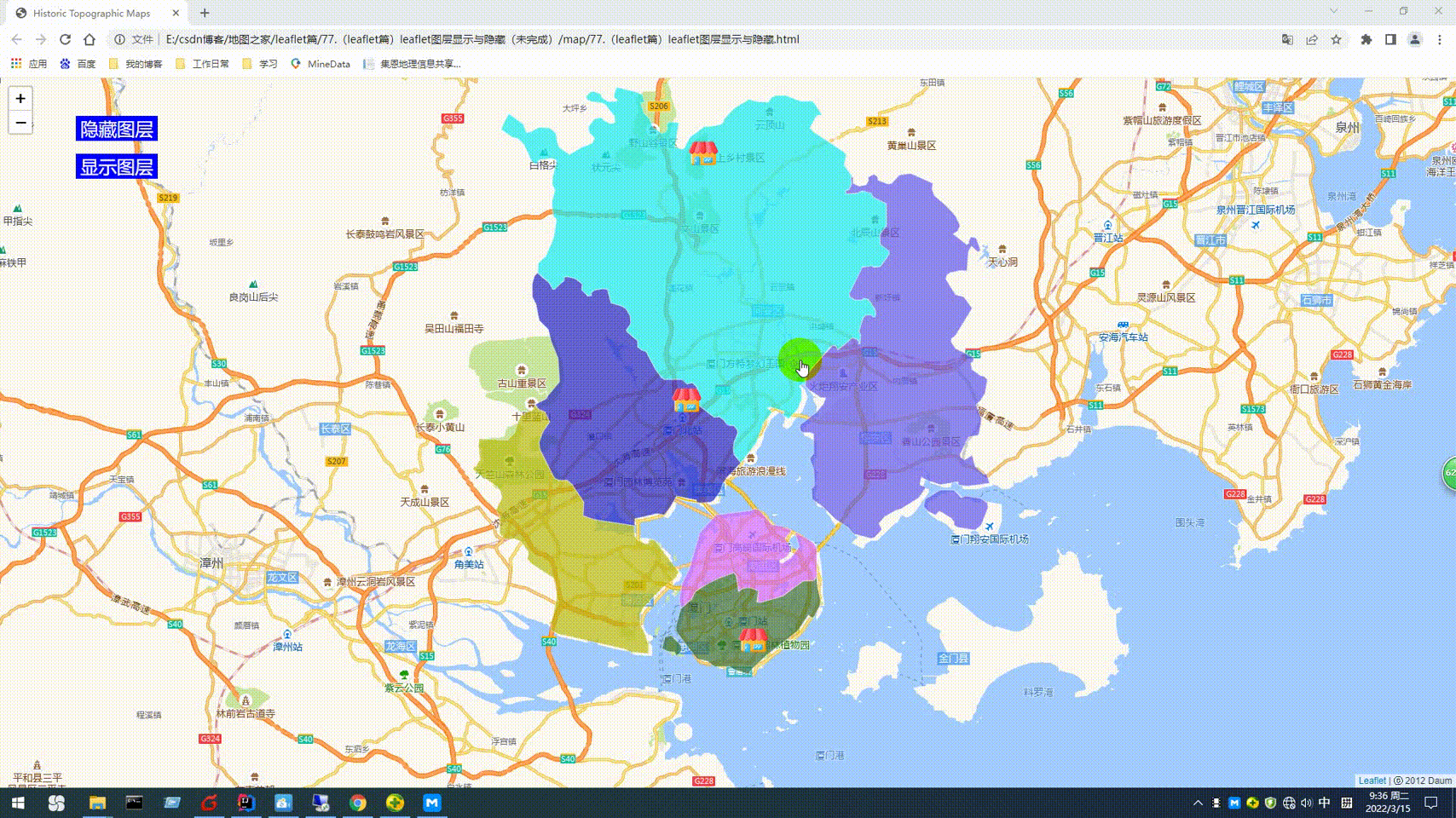 leaflet所有示例下载_leaflet实现的各种效果图-CSDN博客