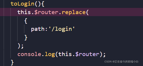路径变化 $router $route的多种运用方式_$route.path-CSDN博客