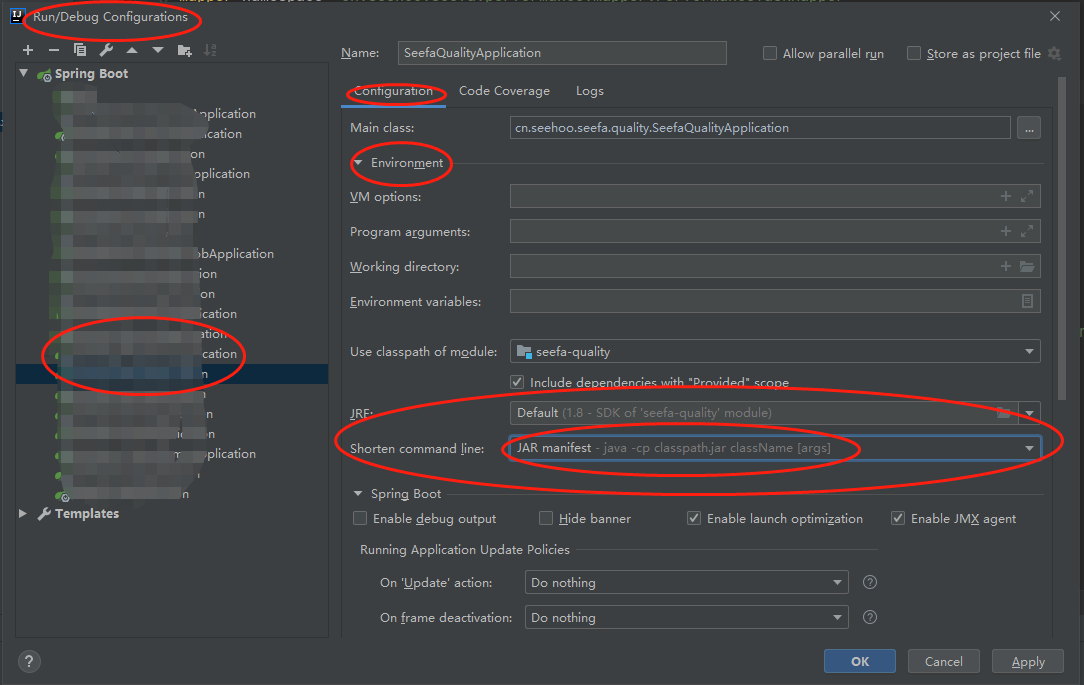 IDEA SpringBoot启动报错Command line is too long. Shorten command line....处理方法