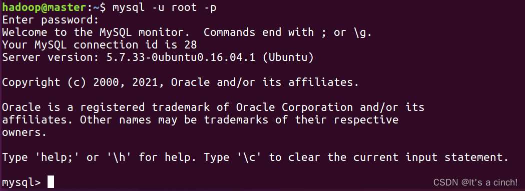Ubuntu安装MySQL及常用操作