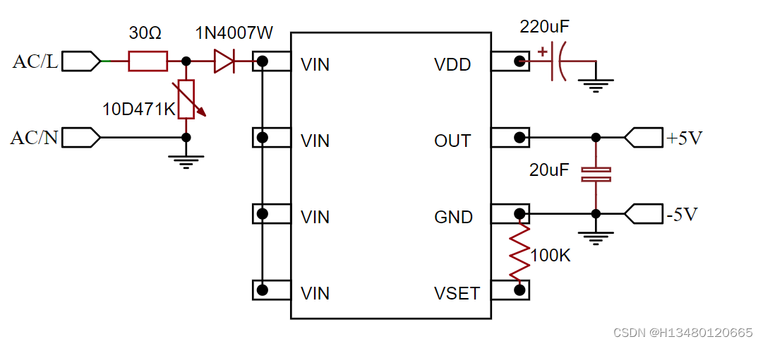 220v降5v或3.3v应用