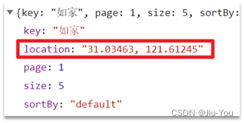 [外链图片转存失败,源站可能有防盗链机制,建议将图片保存下来直接上传(img-Y02zYA2T-1668346812926)(assets/image-20210722093642382.png)]
