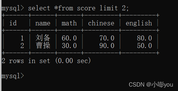 在这里插入图片描述