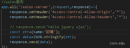 [外链图片转存失败,源站可能有防盗链机制,建议将图片保存下来直接上传(img-Z0ELn2uF-1658026213234)(file:///C:\Users\Acer\AppData\Local\Temp\ksohtml12240\wps26.jpg)]