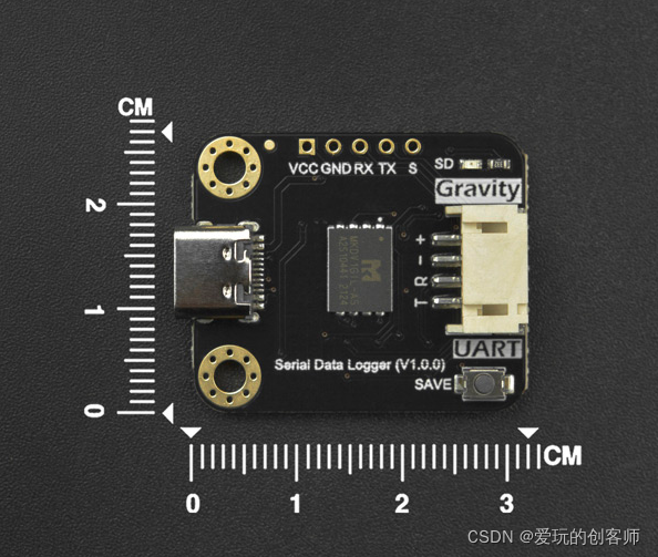 Gravity: 串口数据记录器正面图