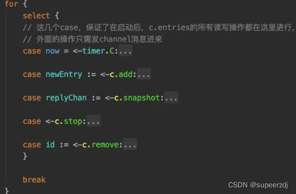 golang 中的 cronjob