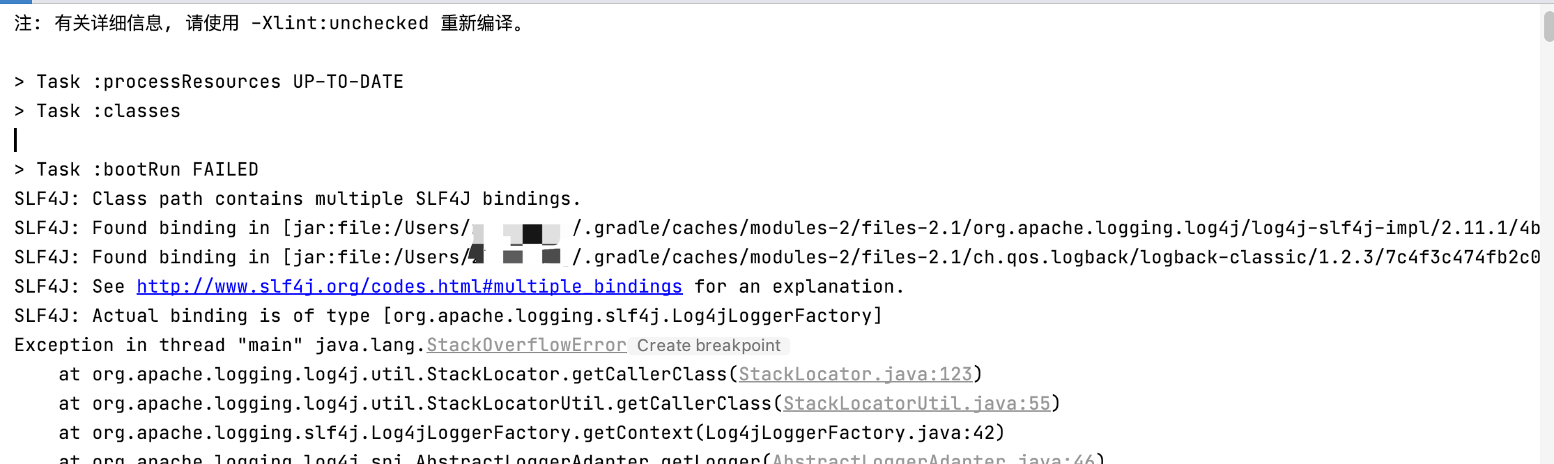 Gradle 关于Class Path Contains Multiple Slf4J Bindings.错误_Gradle Class Path  Contains Multiple Slf4J Bindings_Mr . Zhang的博客-Csdn博客