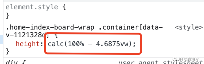 Vue使用 postcss-px-to-viewport 适配移动端、PC端布局 px自动转换vw