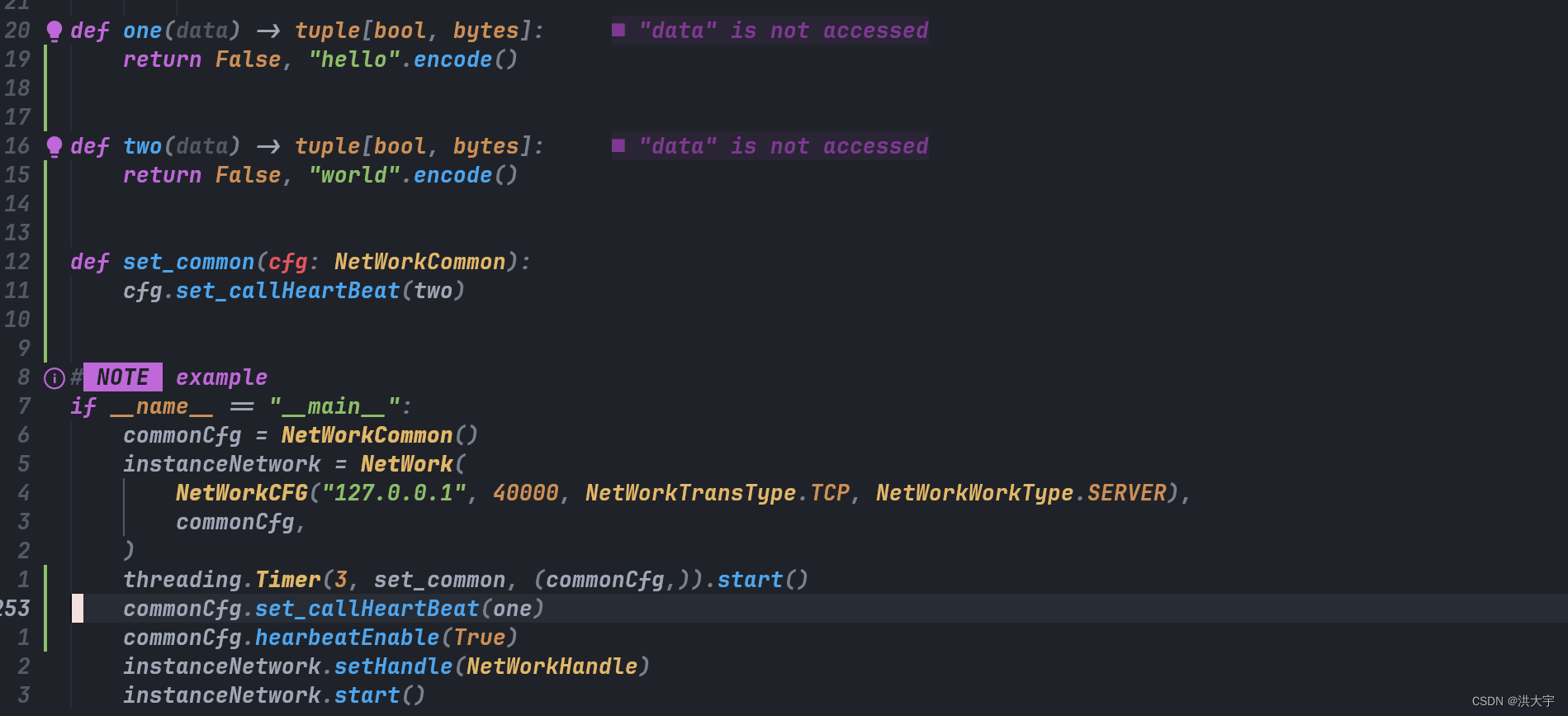 pyhton socketserver