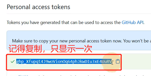 [外链图片转存失败,源站可能有防盗链机制,建议将图片保存下来直接上传(img-rud5XtEh-1649922419795)(C:\Users\ASUS\AppData\Roaming\Typora\typora-user-images\image-20220209111617304.png)]