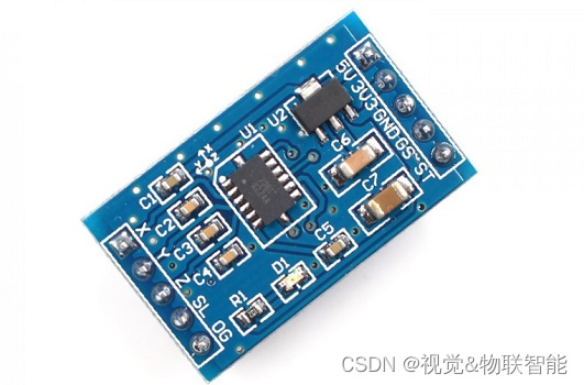 ESP32设备驱动-MMA7361加速度计驱动