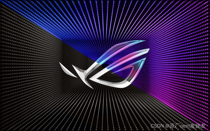 华硕rog幻系列原厂预装正版系统带一键还原-csdn博客