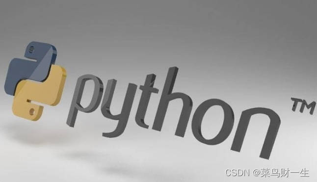 什么是python,一篇带你详细了解Python