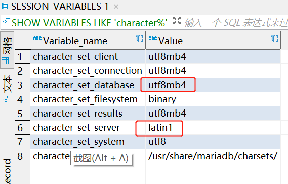 MariaDB新增数据报错SQL错误136622007cIncorrectstringvaluexE5xBCxA0xE4xB8x89forcolumn