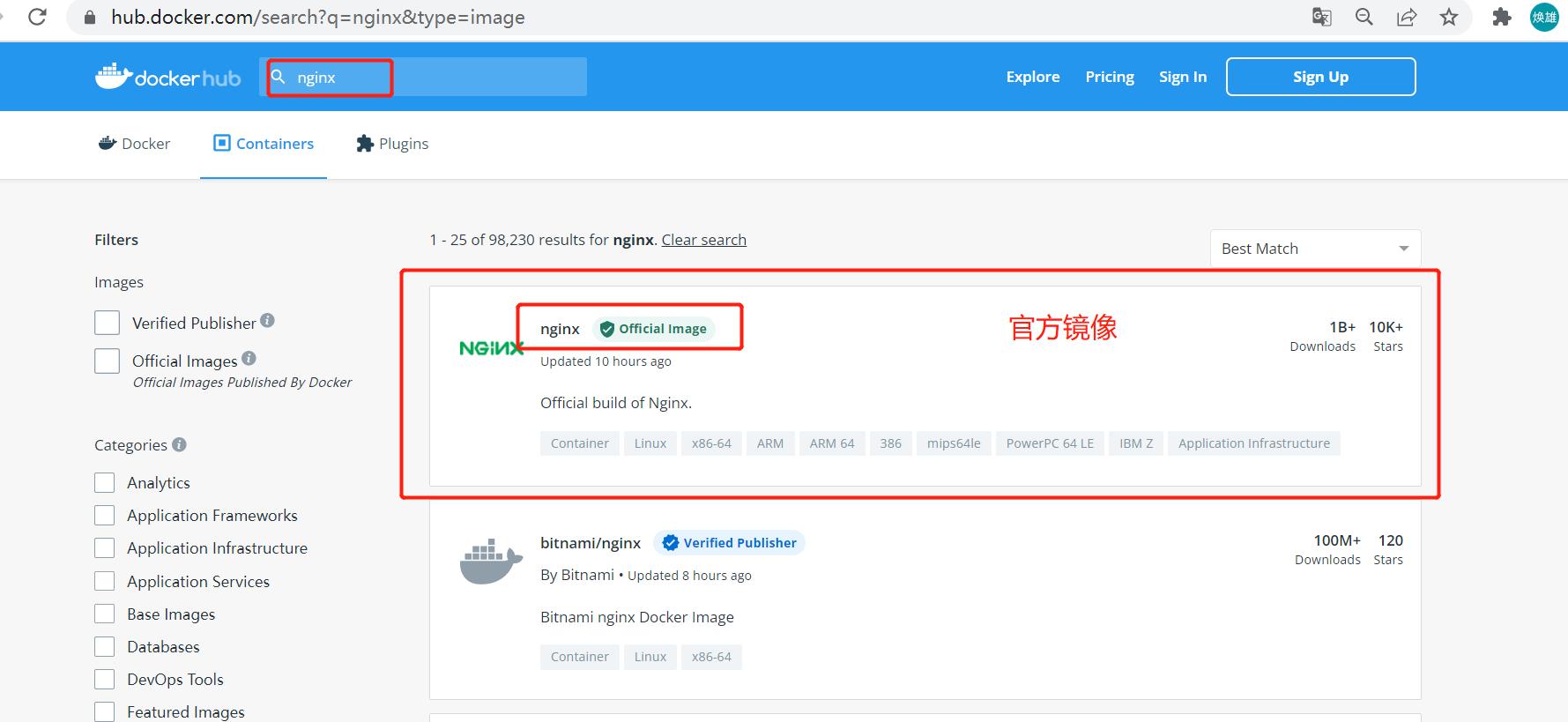 Docker 安装 Nginx 容器 (完整详细版)[通俗易懂]