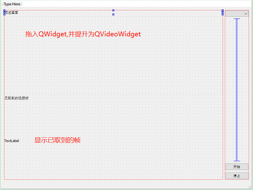QR扫码综合示例教程（六）Qt6.2.1（widget）取出视频帧 取景器帧_qt6 qcamera帧CSDN博客