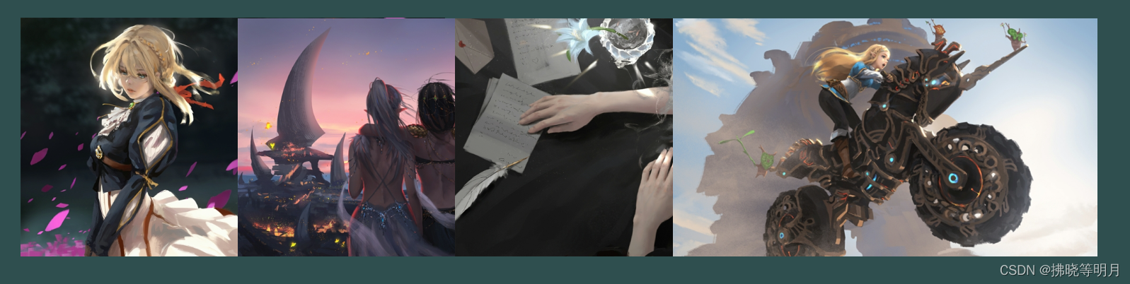 前端特效 - 前置- - 01. 百叶窗